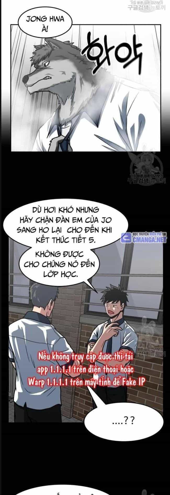 Trường Trung Học Thú Nhân - Chương 25 - ảnh 4