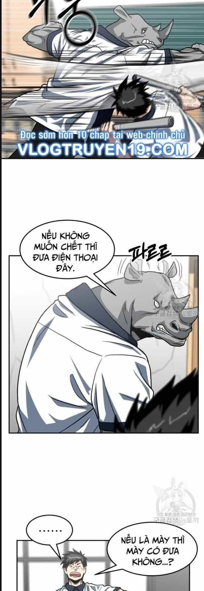 Trường Trung Học Thú Nhân - Chương 26 - ảnh 19