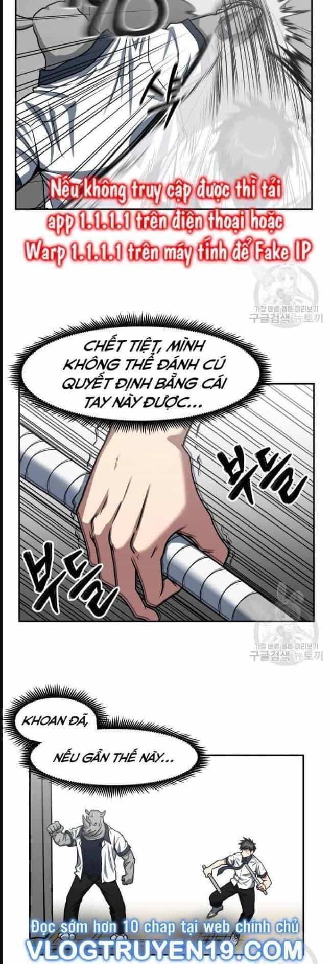Trường Trung Học Thú Nhân - Chương 26 - ảnh 22
