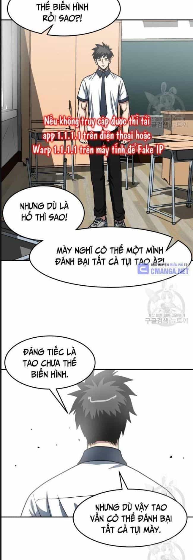 Trường Trung Học Thú Nhân - Chương 27 - ảnh 11