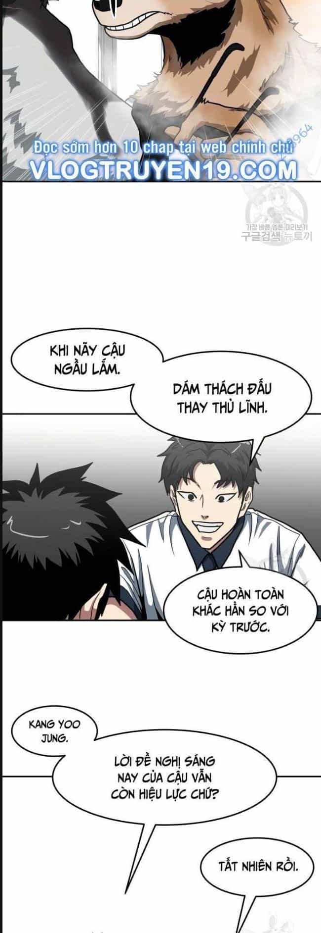 Trường Trung Học Thú Nhân - Chương 27 - ảnh 22