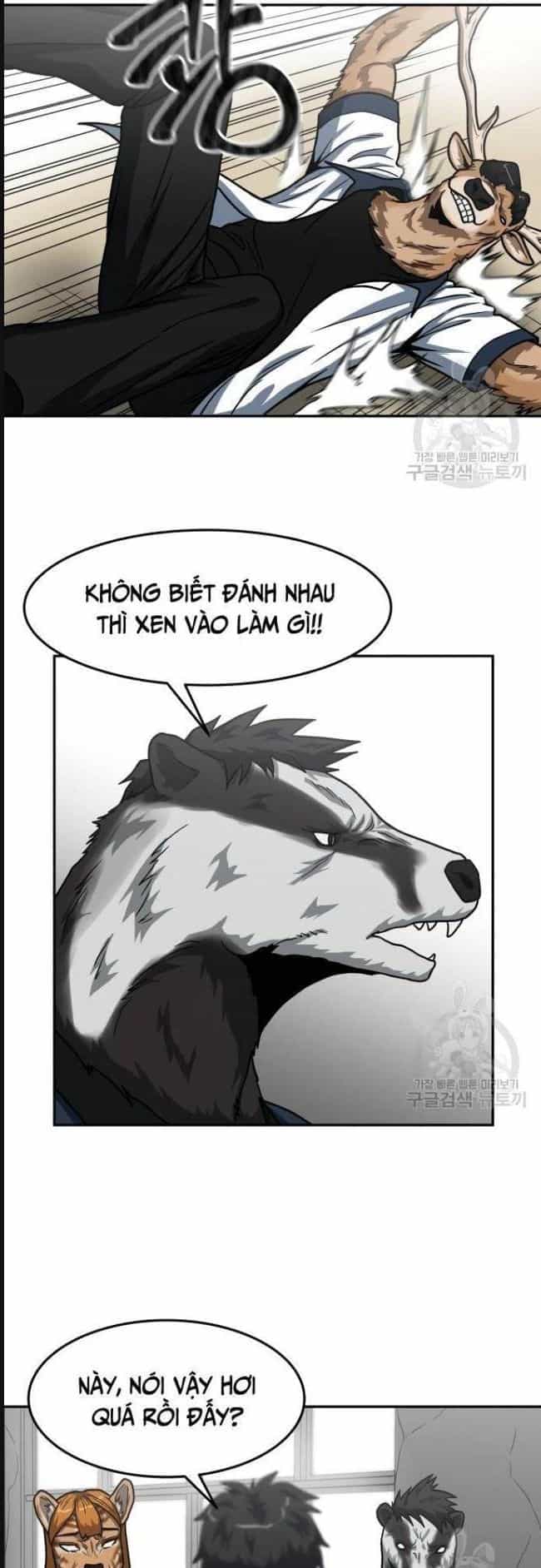 Trường Trung Học Thú Nhân - Chương 27 - ảnh 24