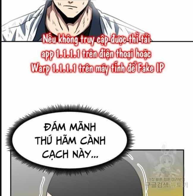 Trường Trung Học Thú Nhân - Chương 30 - ảnh 17