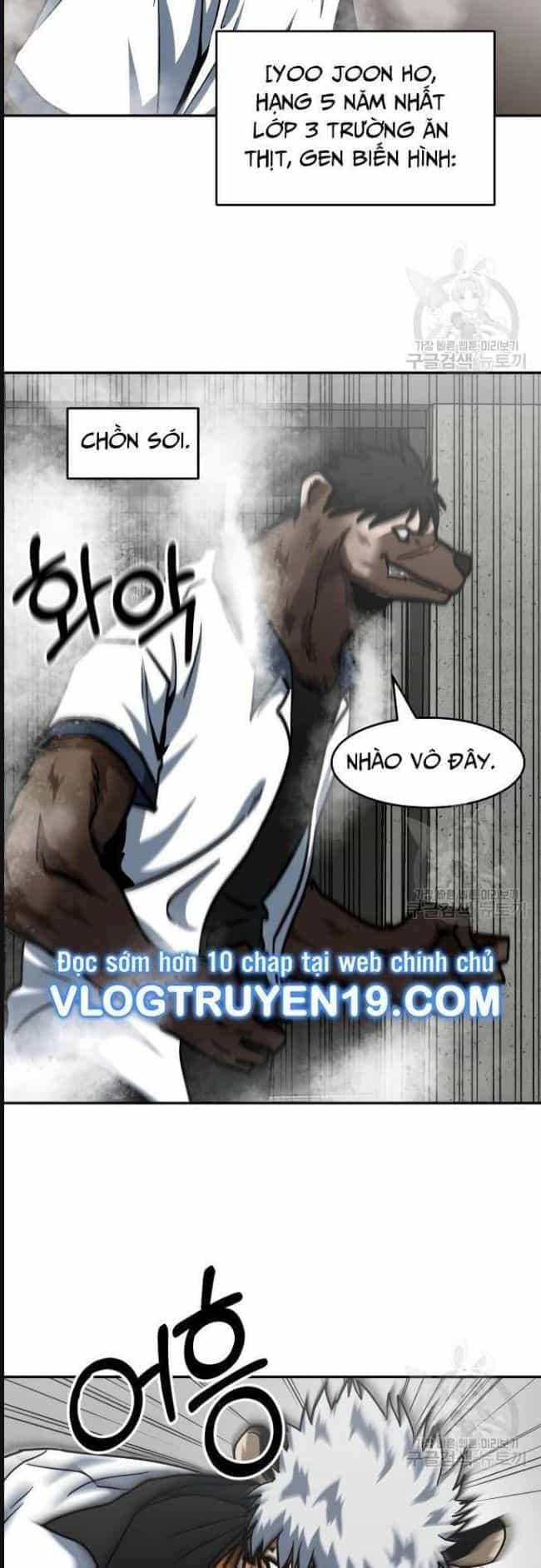 Trường Trung Học Thú Nhân - Chương 31 - ảnh 7