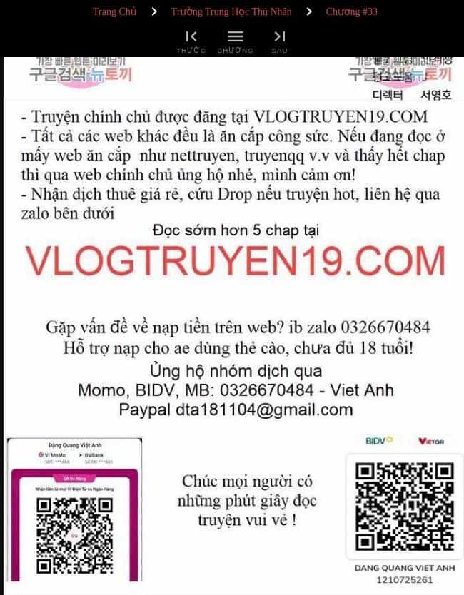 Trường Trung Học Thú Nhân - Chương 33 - ảnh 37