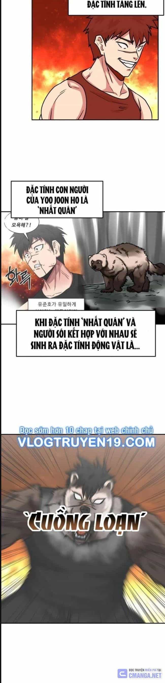 Trường Trung Học Thú Nhân - Chương 39 - ảnh 15