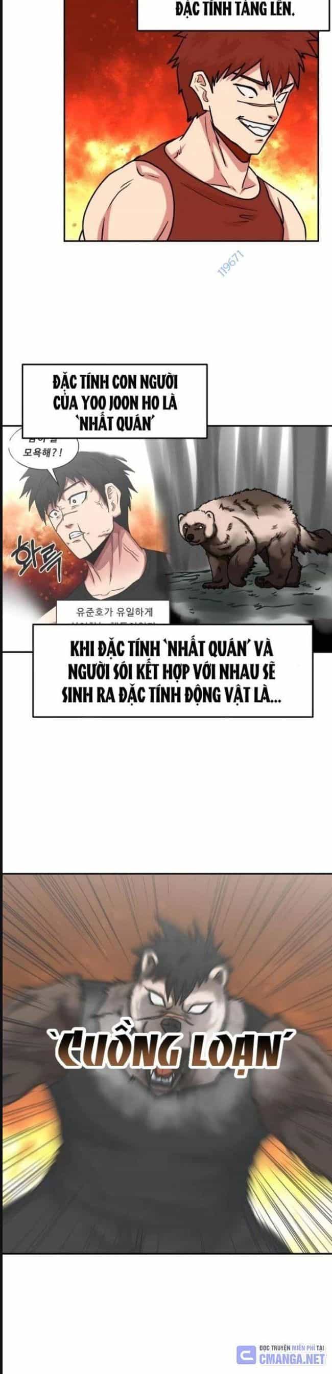 Trường Trung Học Thú Nhân - Chương 40 - ảnh 15
