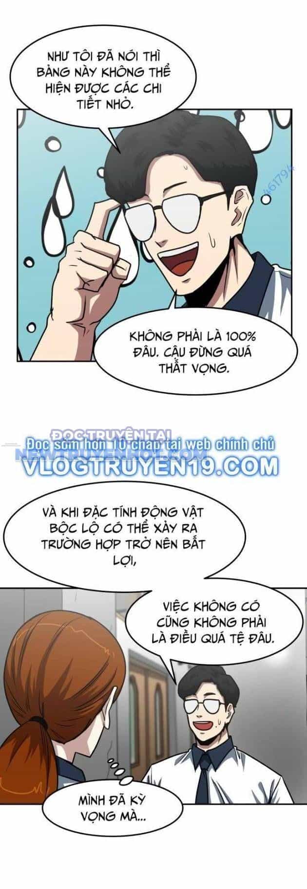 Trường Trung Học Thú Nhân - Chương 49 - ảnh 21