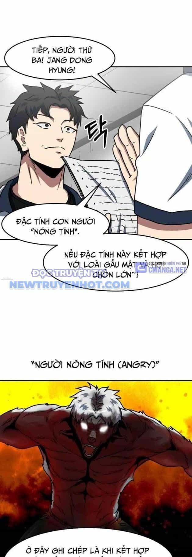 Trường Trung Học Thú Nhân - Chương 49 - ảnh 25
