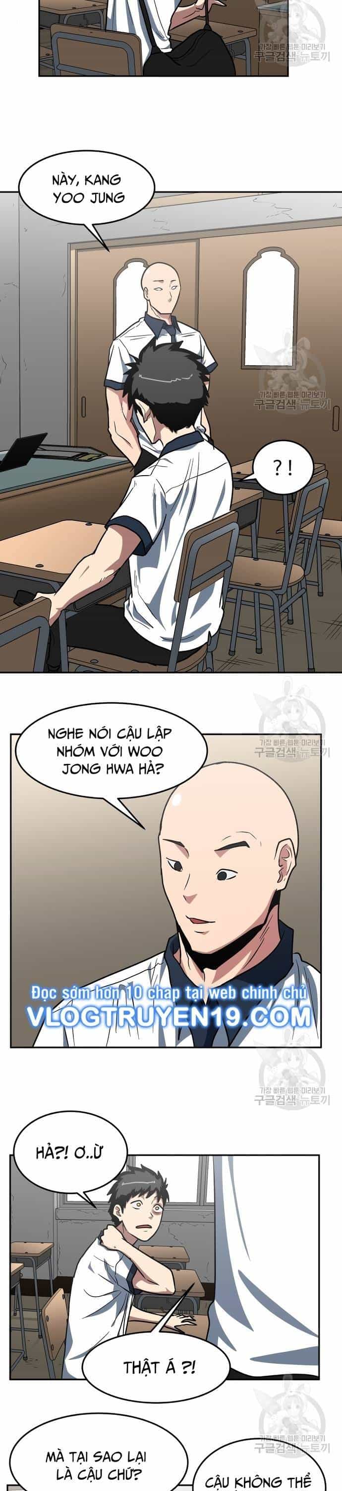Trường Trung Học Thú Nhân - Chương 5 - ảnh 5