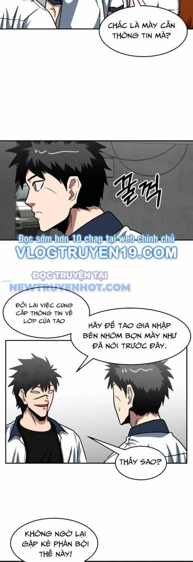Trường Trung Học Thú Nhân - Chương 50 - ảnh 12