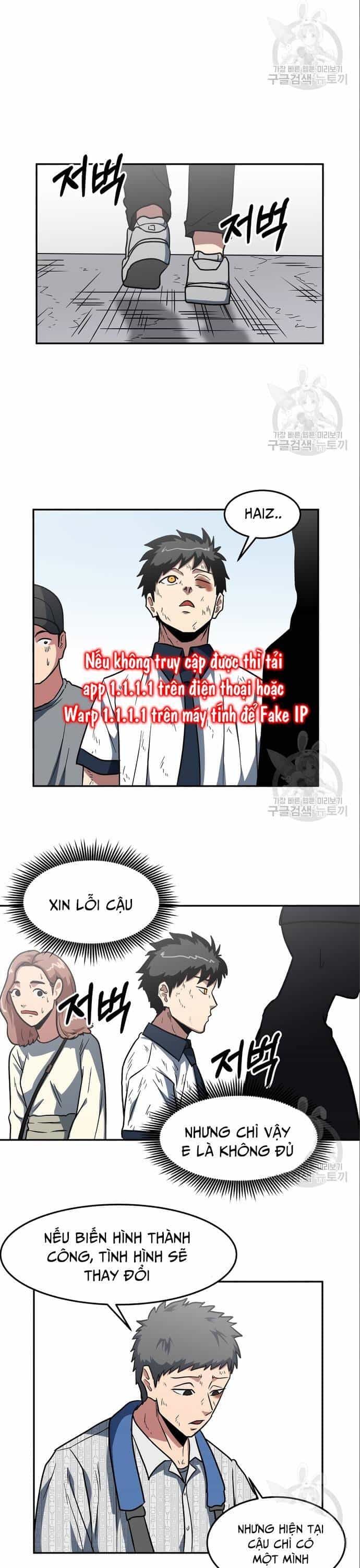 Trường Trung Học Thú Nhân - Chương 6 - ảnh 19