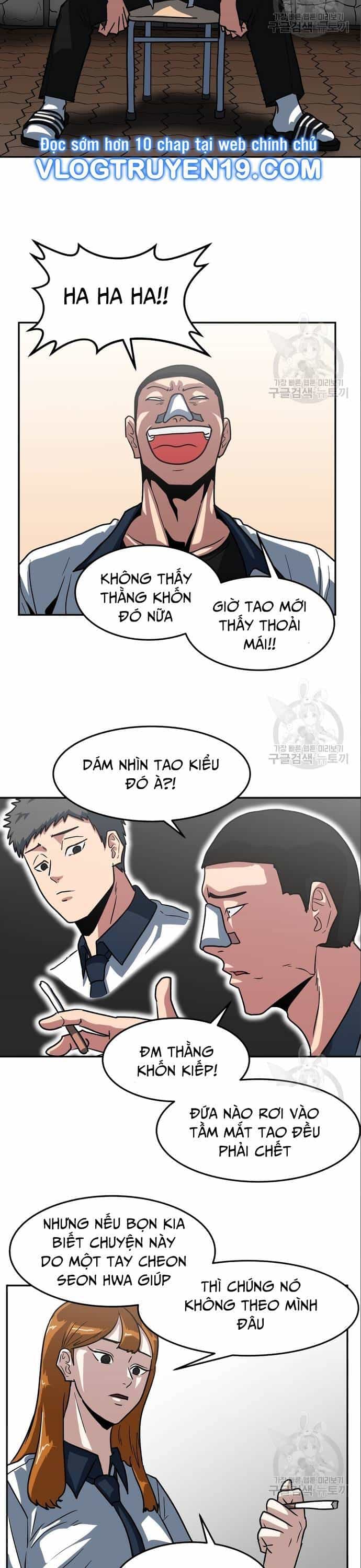 Trường Trung Học Thú Nhân - Chương 6 - ảnh 2