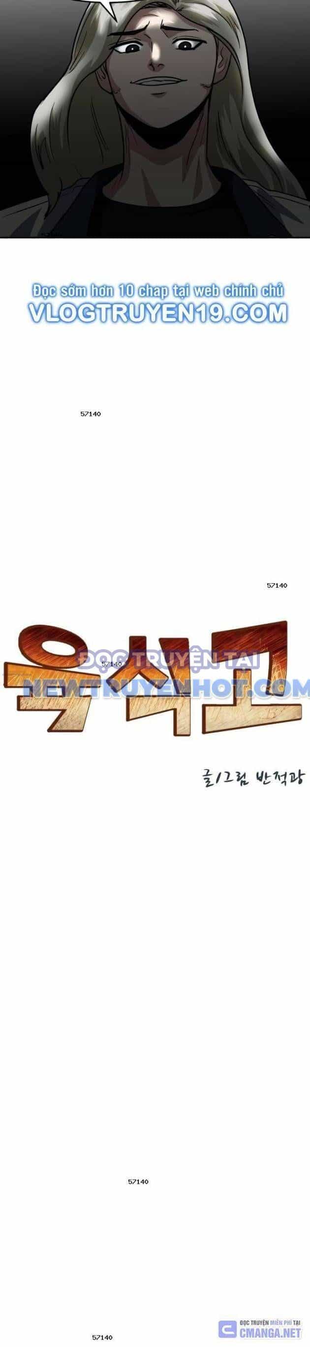 Trường Trung Học Thú Nhân - Chương 61 - ảnh 3