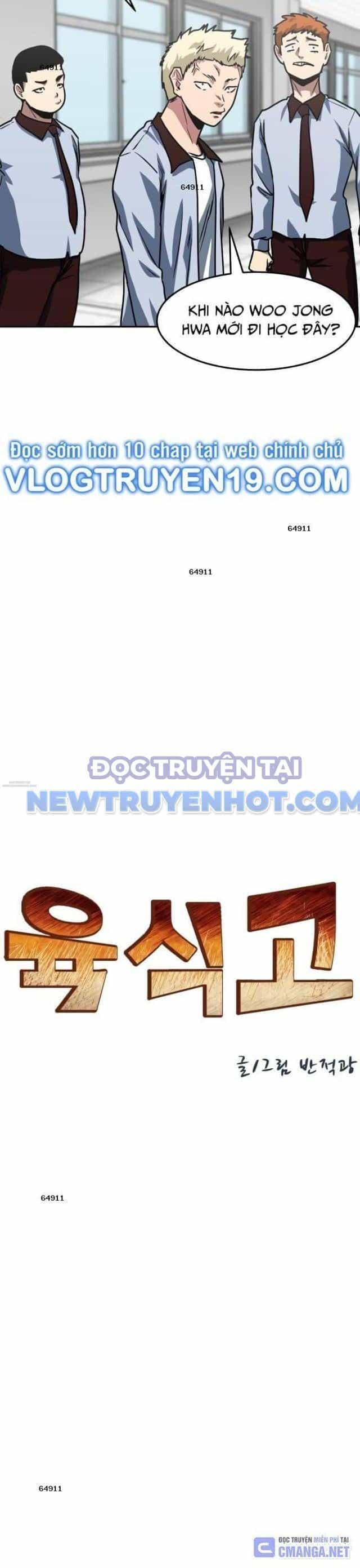 Trường Trung Học Thú Nhân - Chương 63 - ảnh 7