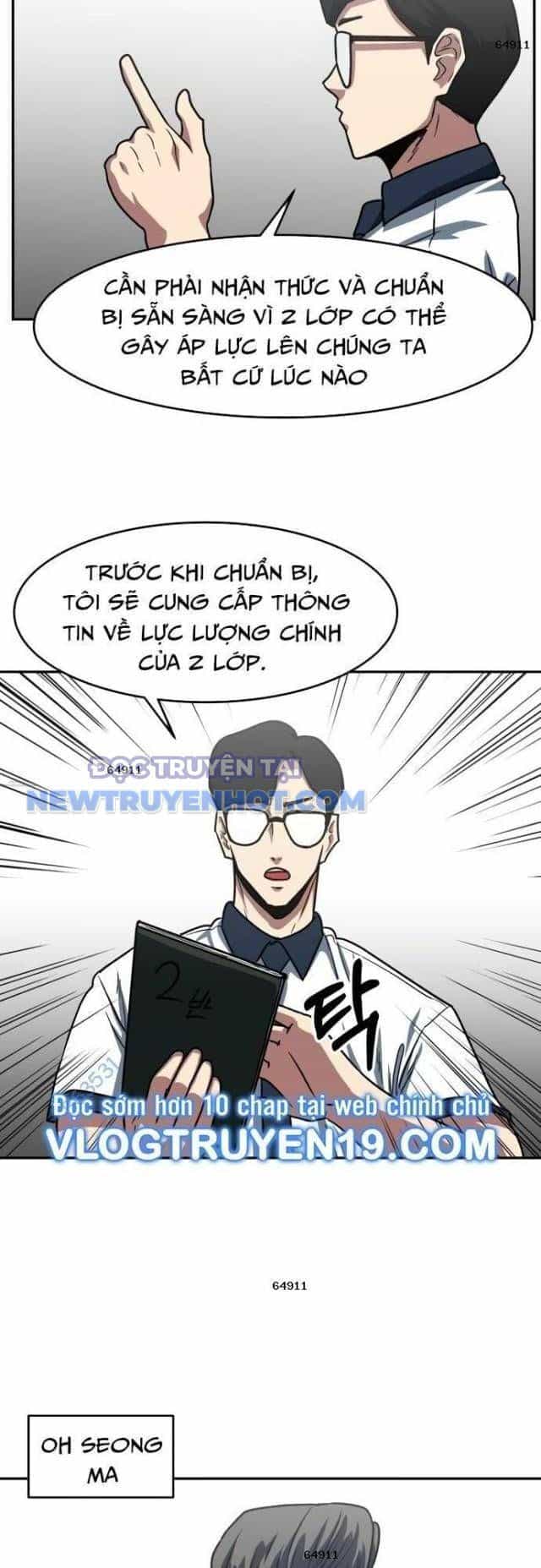 Trường Trung Học Thú Nhân - Chương 64 - ảnh 33