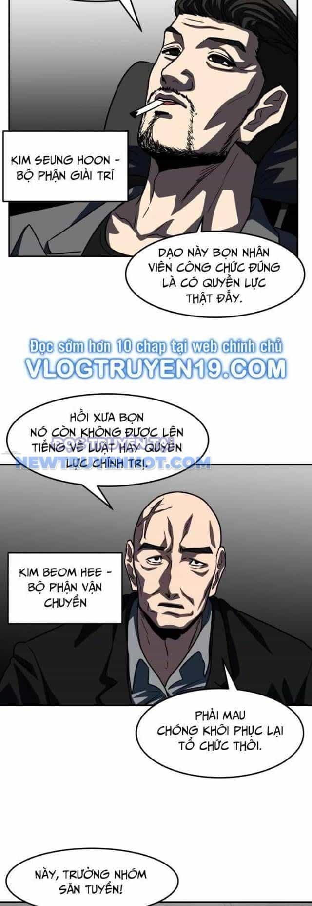 Trường Trung Học Thú Nhân - Chương 67 - ảnh 21