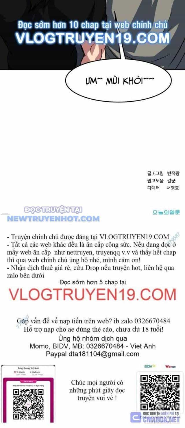 Trường Trung Học Thú Nhân - Chương 67 - ảnh 41