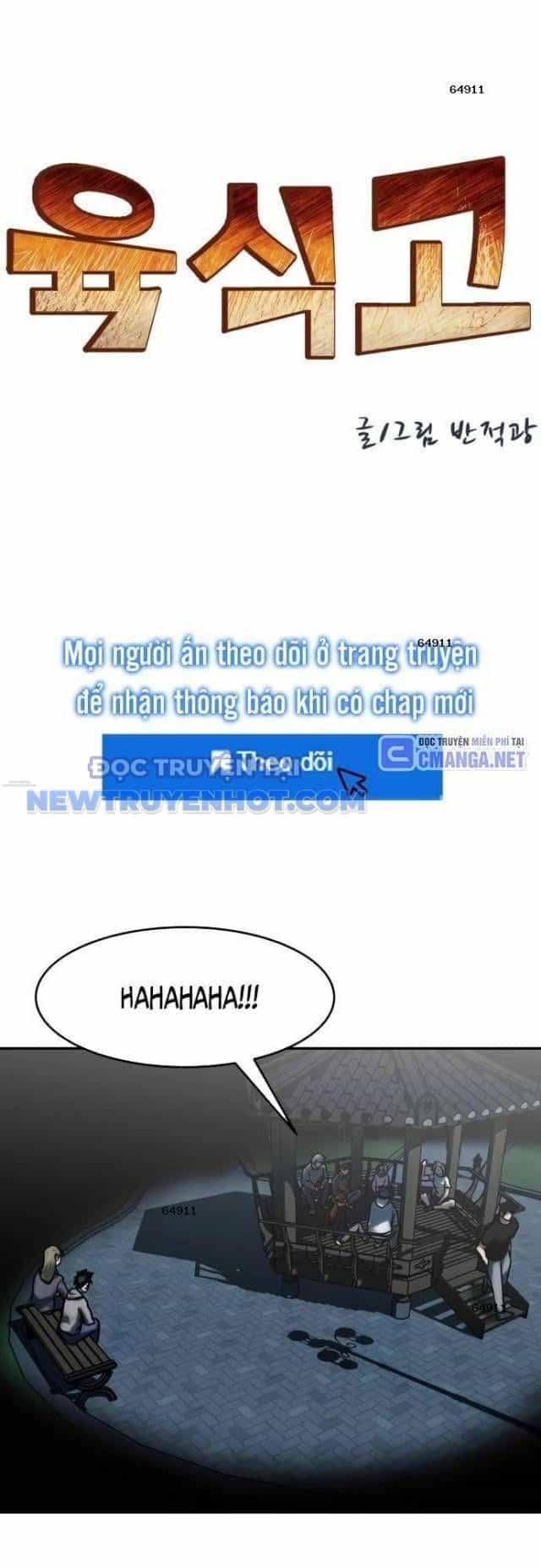 Trường Trung Học Thú Nhân - Chương 68 - ảnh 10
