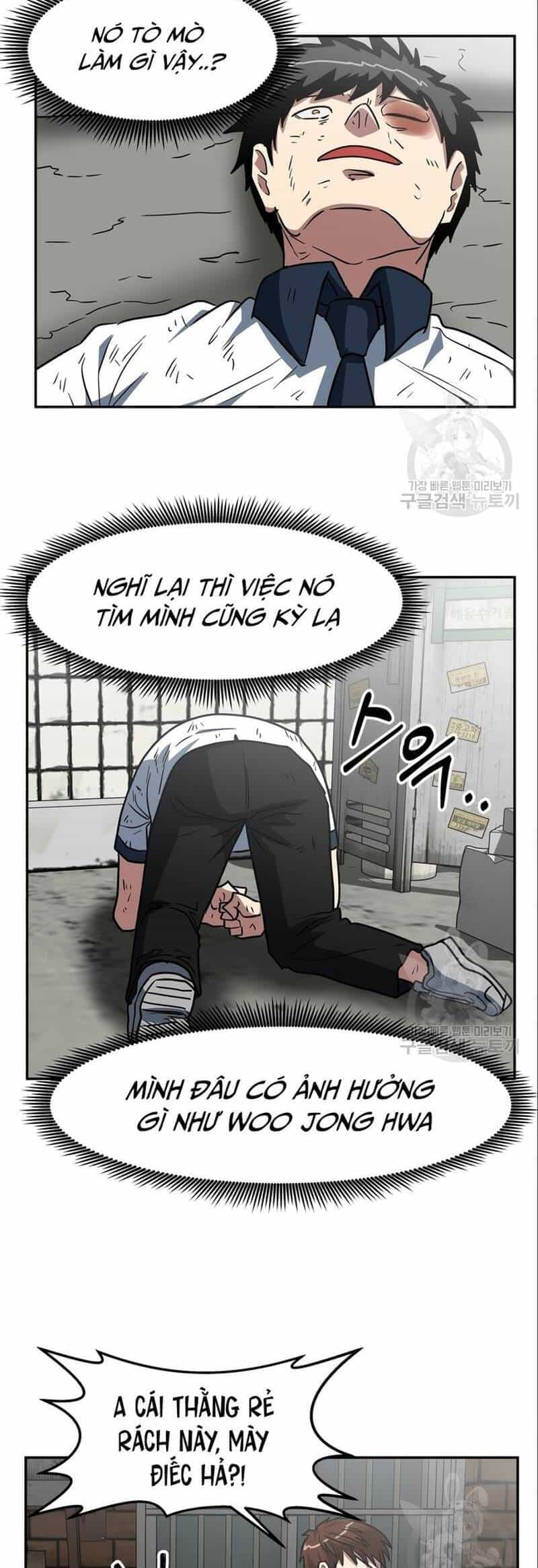 Trường Trung Học Thú Nhân - Chương 7 - ảnh 14