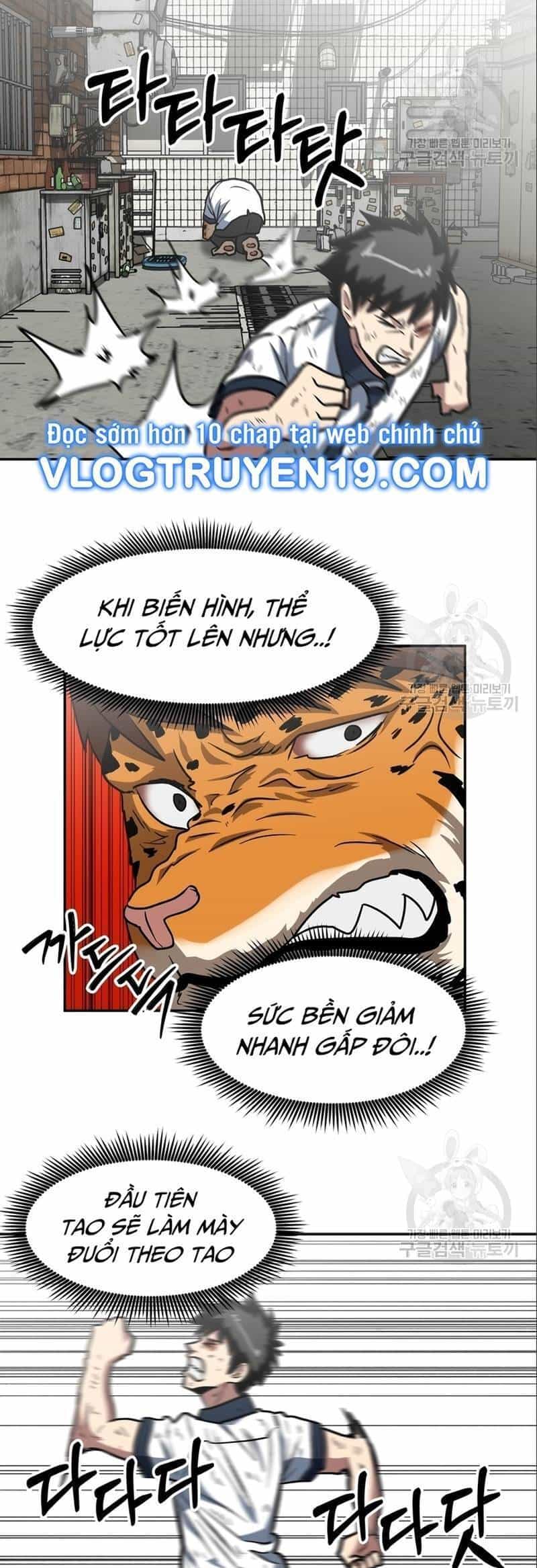 Trường Trung Học Thú Nhân - Chương 7 - ảnh 25