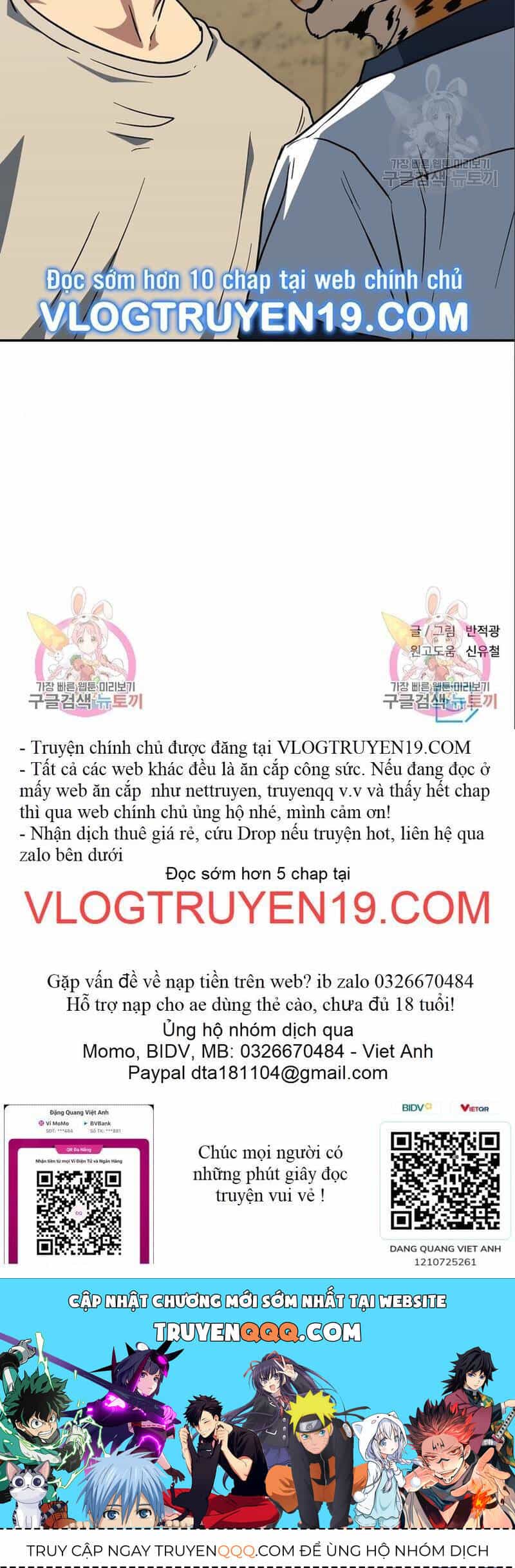 Trường Trung Học Thú Nhân - Chương 7 - ảnh 38