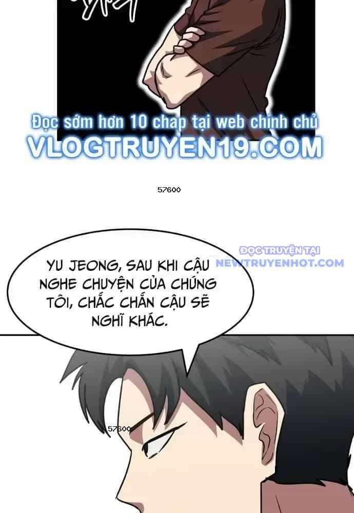 Trường Trung Học Thú Nhân - Chương 73 - ảnh 9