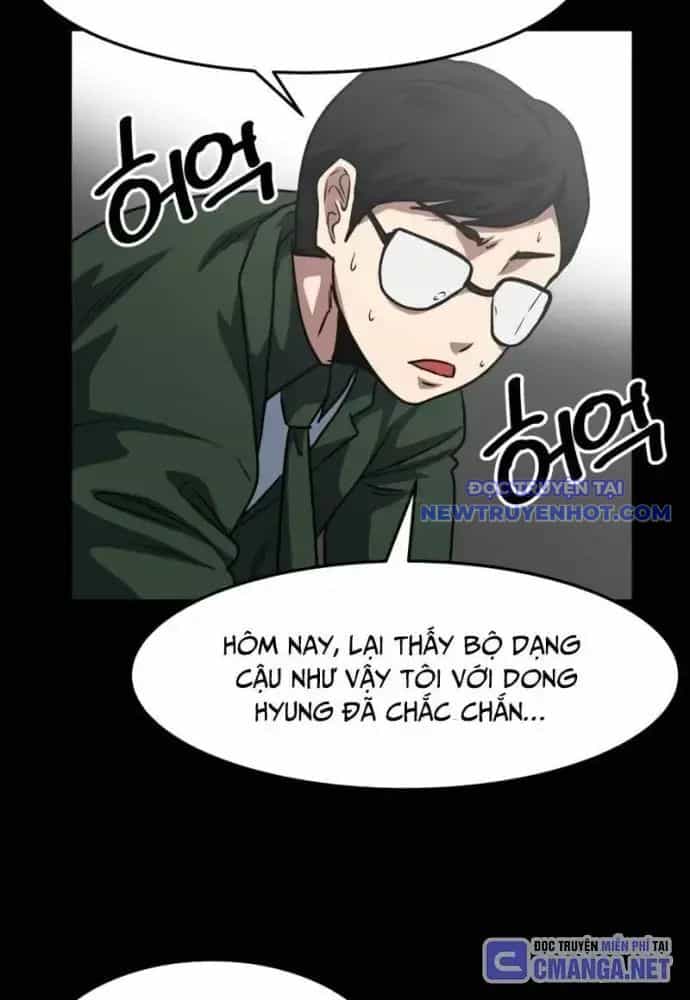 Trường Trung Học Thú Nhân - Chương 74 - ảnh 51