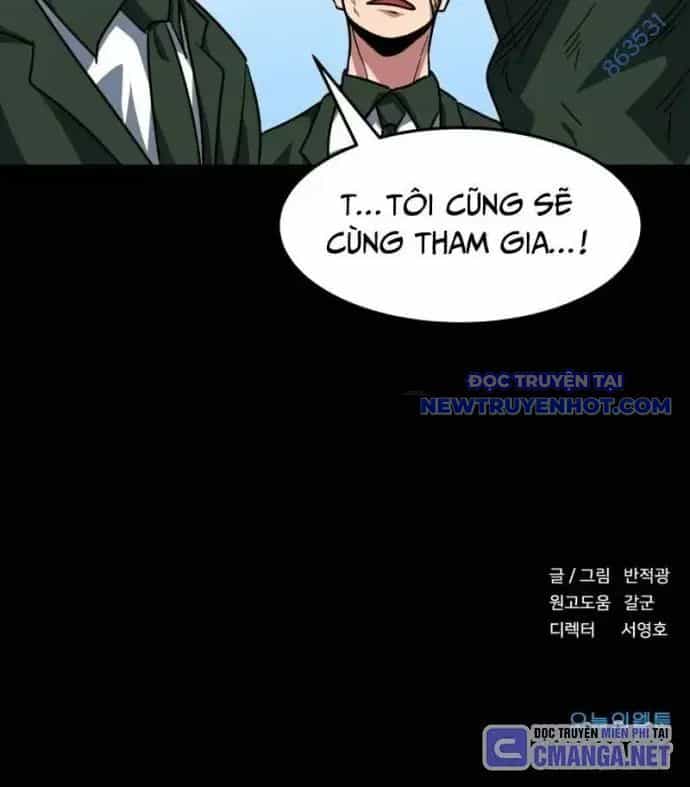 Trường Trung Học Thú Nhân - Chương 74 - ảnh 87