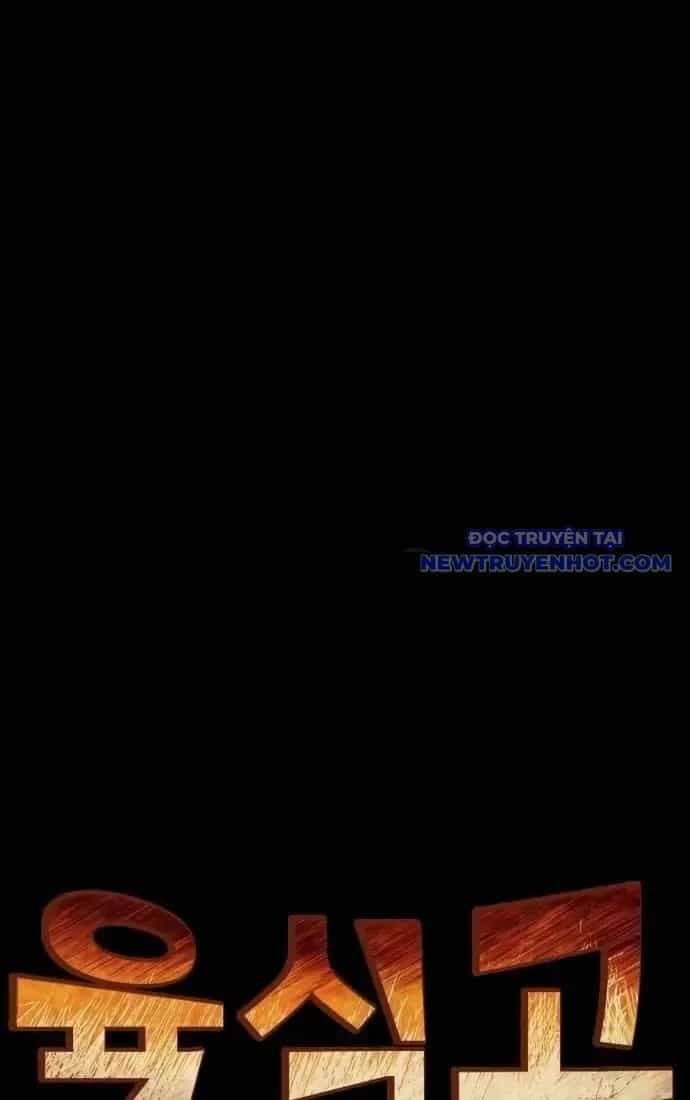 Trường Trung Học Thú Nhân - Chương 77 - ảnh 39