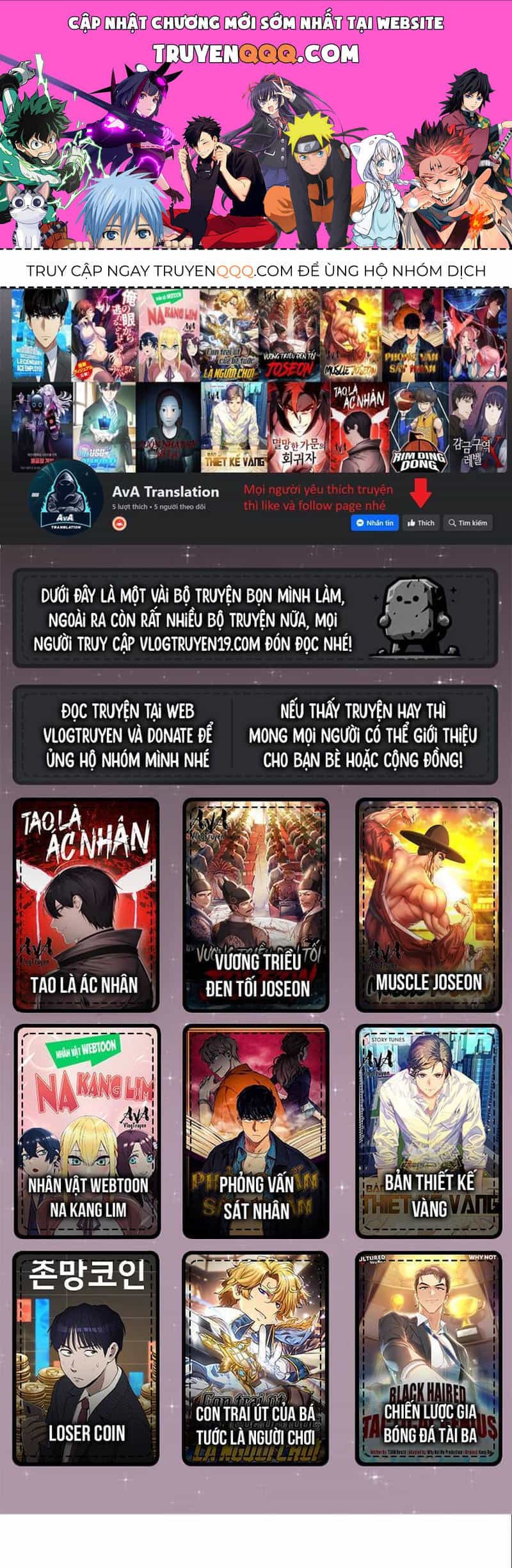 Trường Trung Học Thú Nhân - Chương 8 - ảnh 1