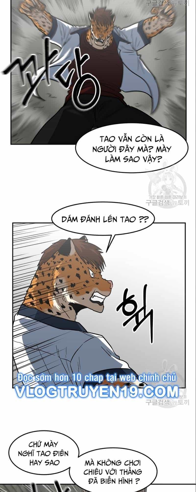 Trường Trung Học Thú Nhân - Chương 8 - ảnh 21