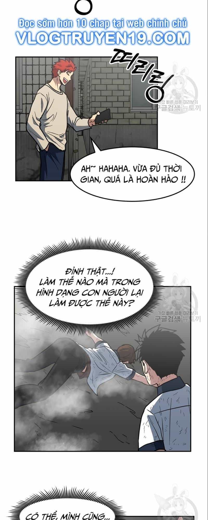 Trường Trung Học Thú Nhân - Chương 8 - ảnh 35