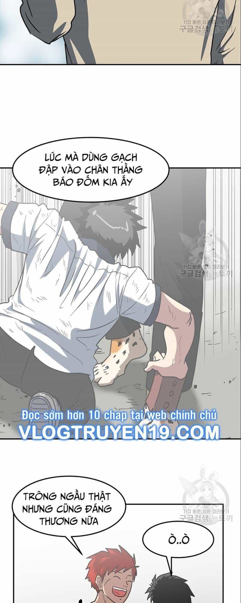 Trường Trung Học Thú Nhân - Chương 8 - ảnh 38