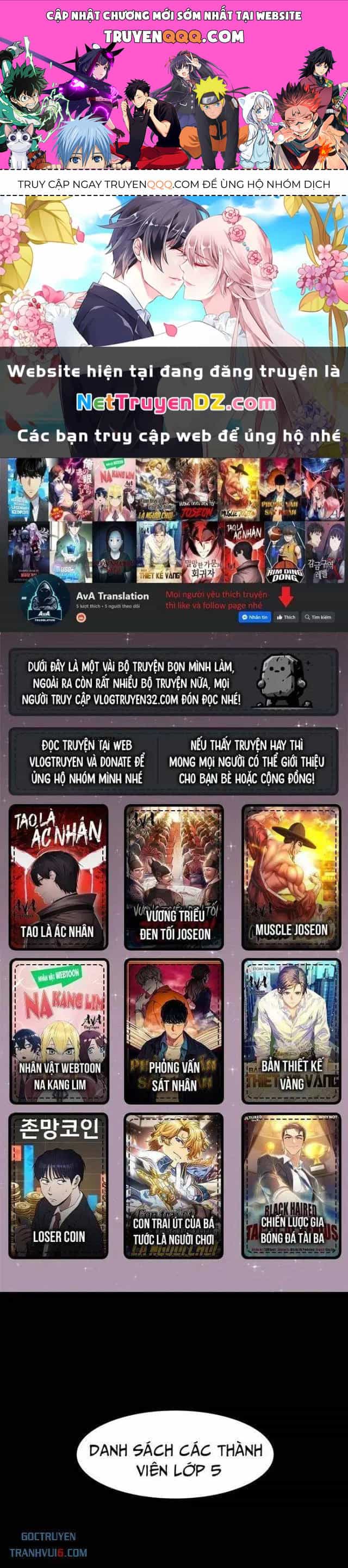 Trường Trung Học Thú Nhân - Chương 82 - ảnh 1