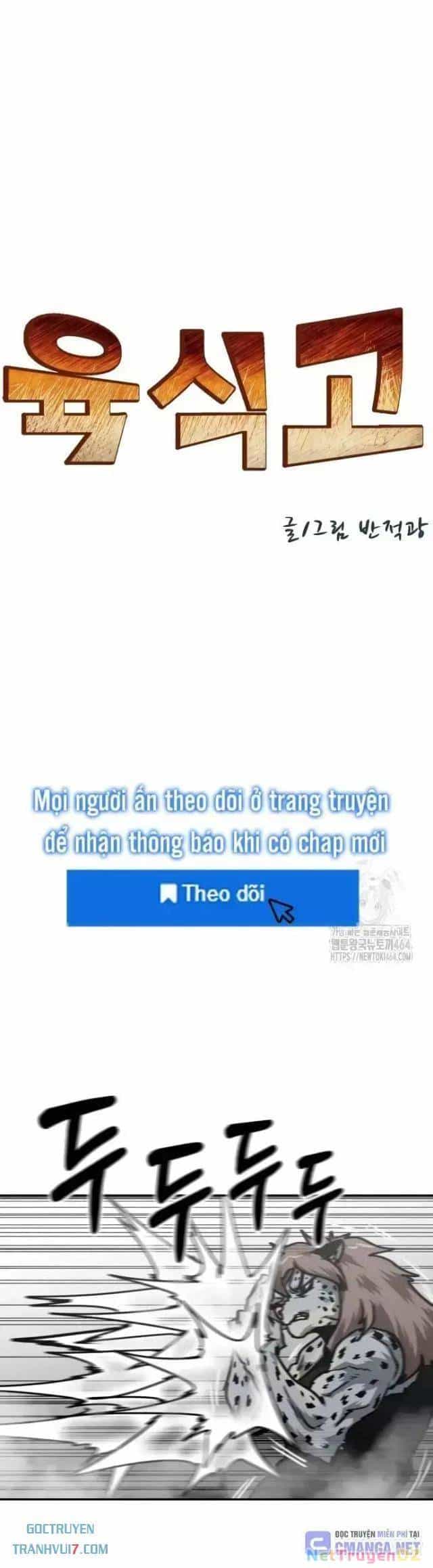 Trường Trung Học Thú Nhân - Chương 83 - ảnh 10