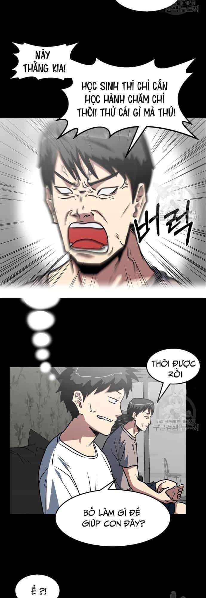 Trường Trung Học Thú Nhân - Chương 9 - ảnh 13