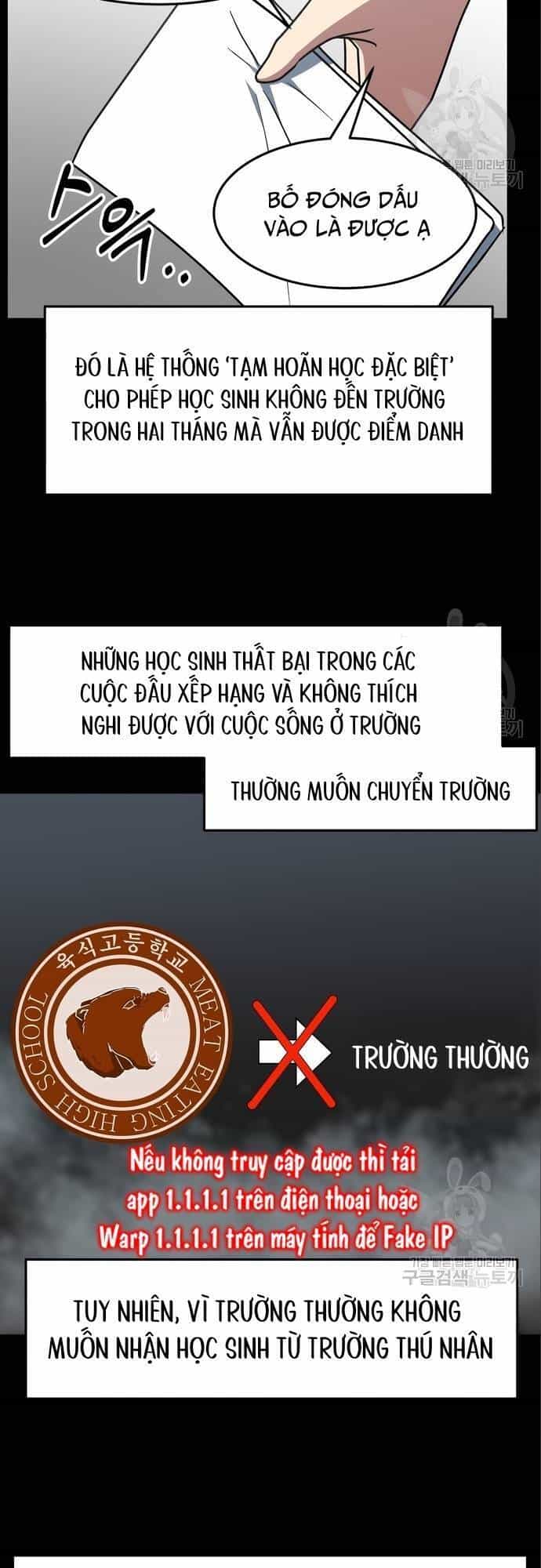 Trường Trung Học Thú Nhân - Chương 9 - ảnh 15