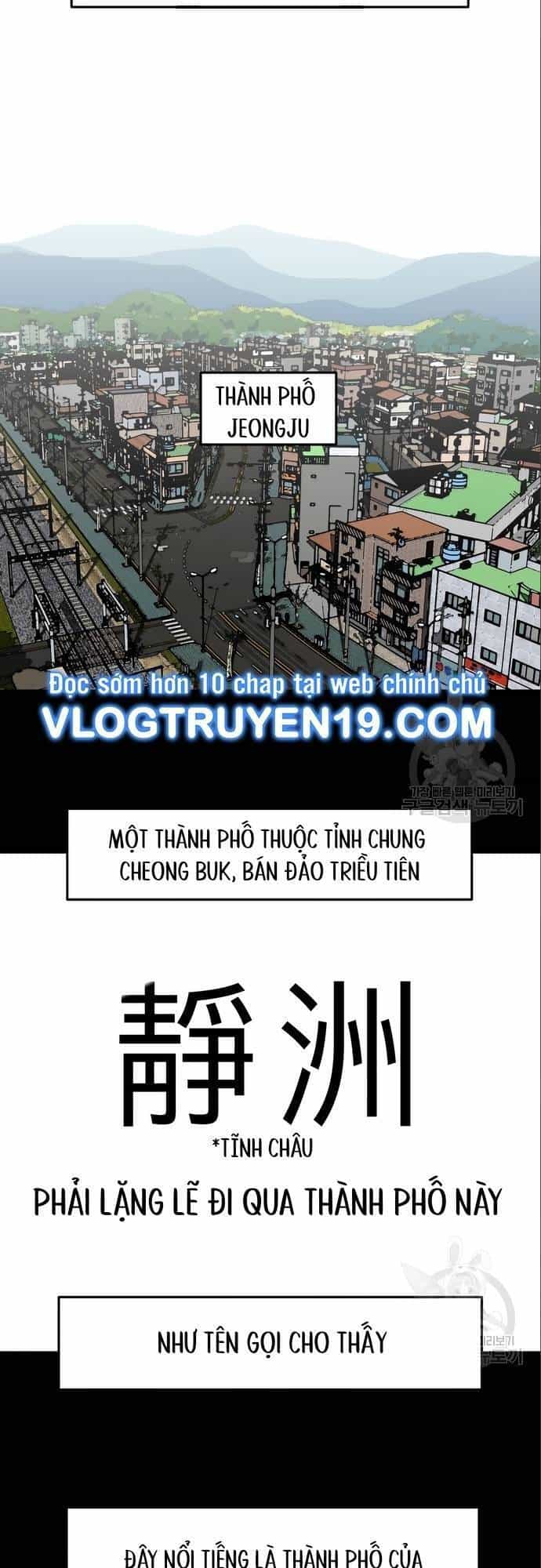 Trường Trung Học Thú Nhân - Chương 9 - ảnh 2
