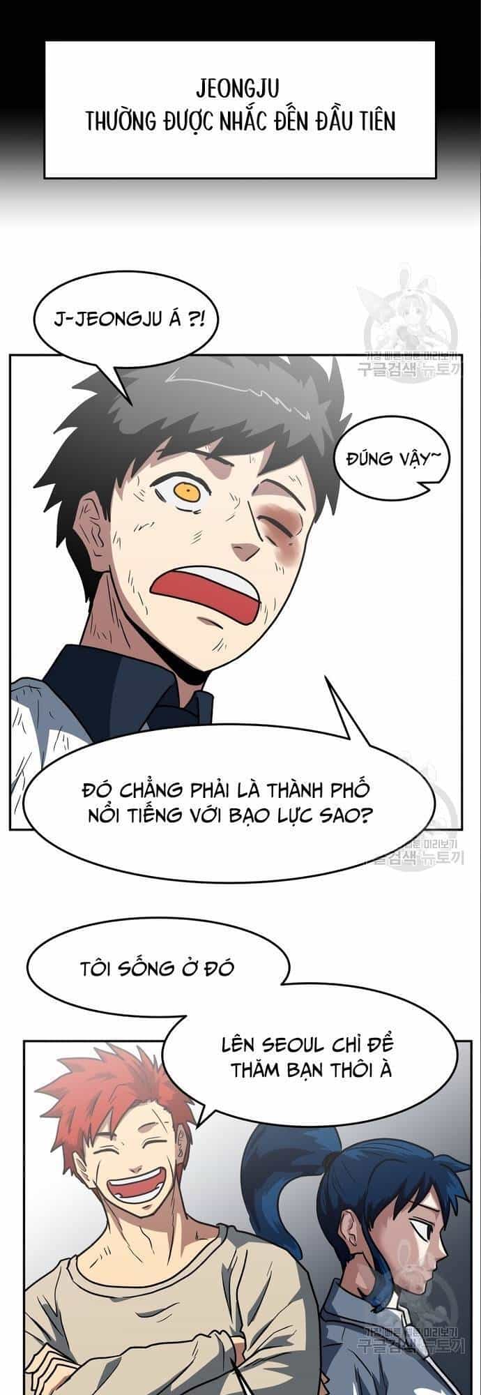Trường Trung Học Thú Nhân - Chương 9 - ảnh 4