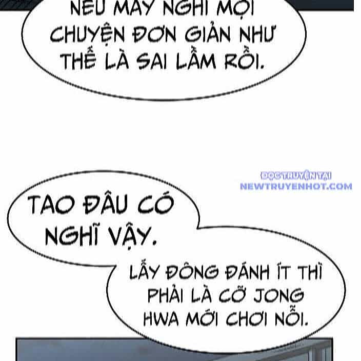 Trường Trung Học Thú Nhân - Chương 97 - ảnh 74