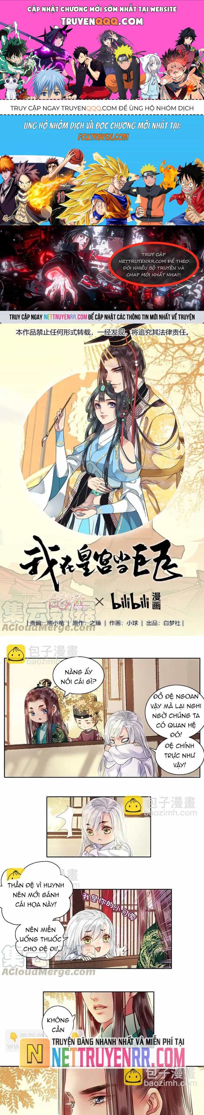 Trường Tương Tư - Chương 100 - ảnh 1
