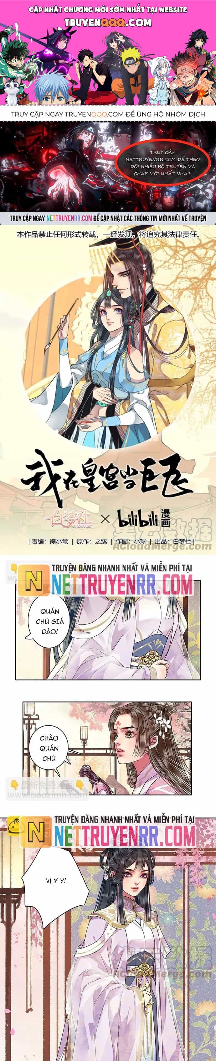 Trường Tương Tư - Chương 102 - ảnh 1