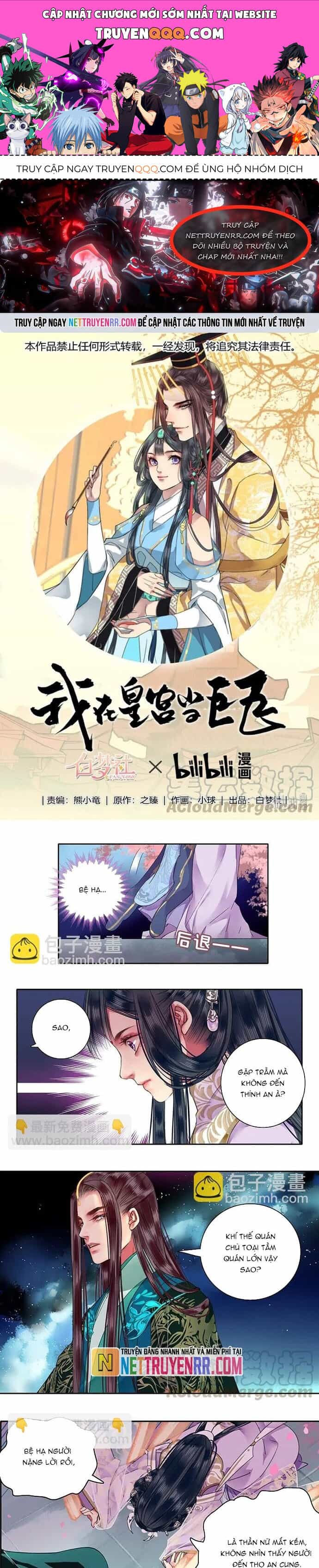 Trường Tương Tư - Chương 108 - ảnh 1