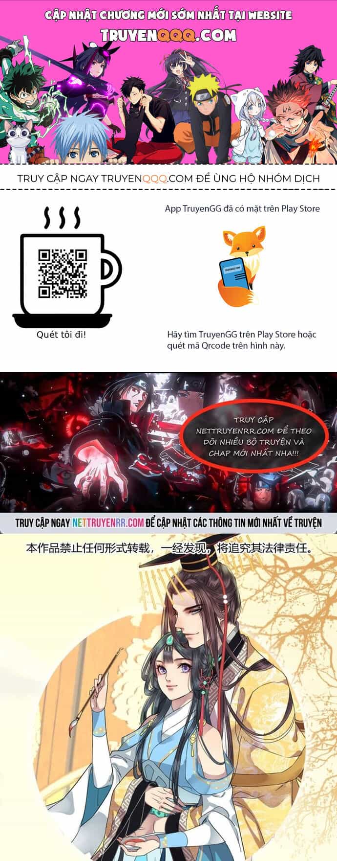 Trường Tương Tư - Chương 10 - ảnh 1