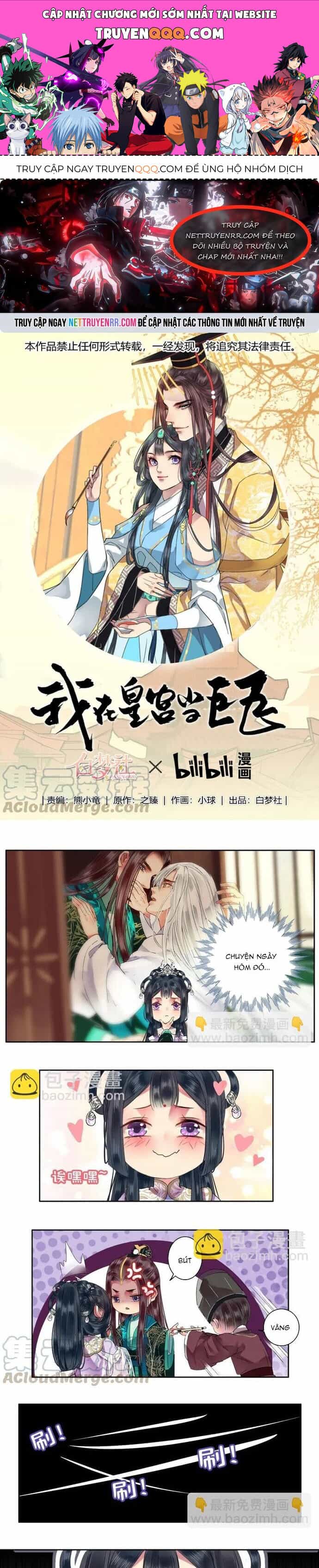 Trường Tương Tư - Chương 109 - ảnh 1