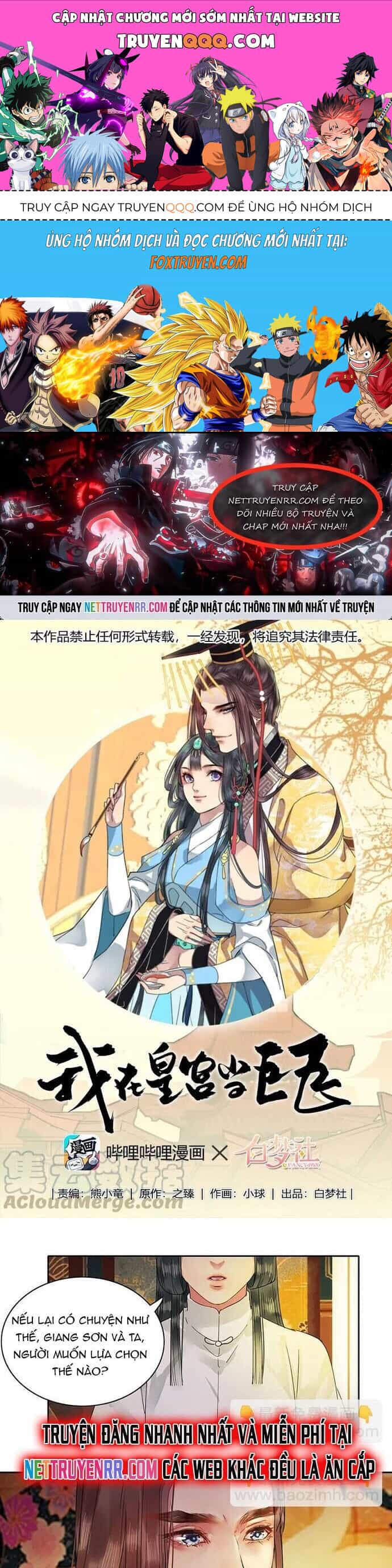 Trường Tương Tư - Chương 112 - ảnh 1