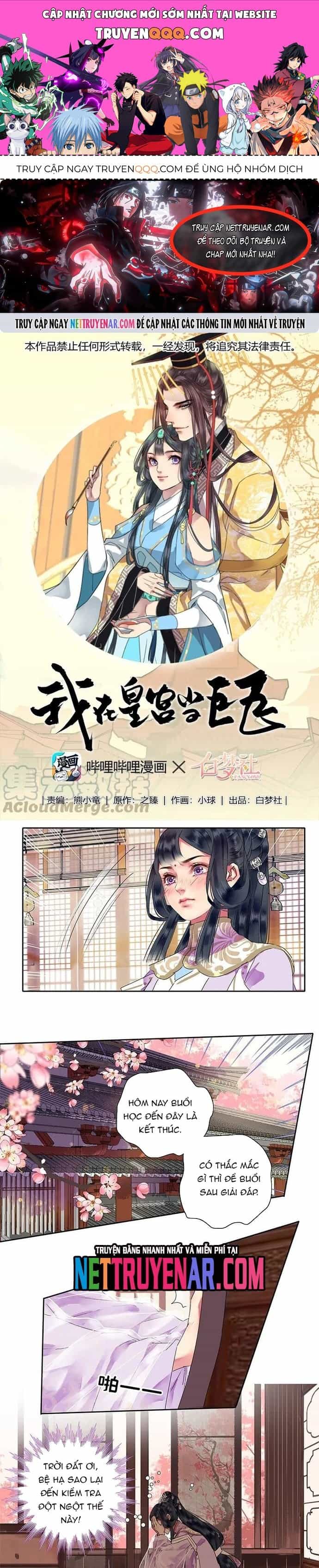 Trường Tương Tư - Chương 126 - ảnh 1