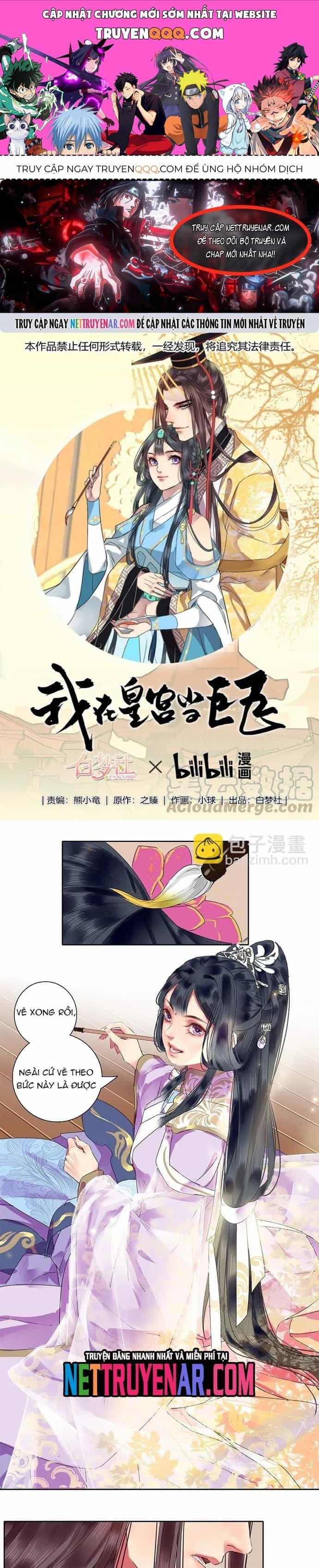 Trường Tương Tư - Chương 127 - ảnh 1