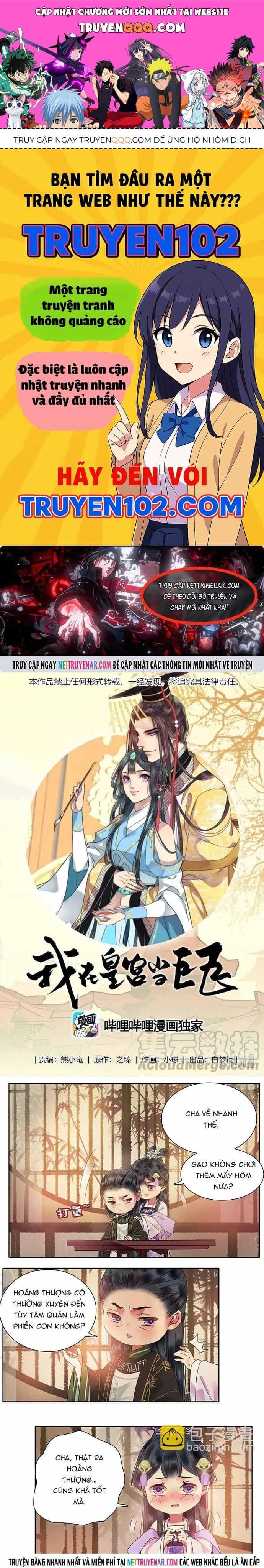 Trường Tương Tư - Chương 131 - ảnh 1